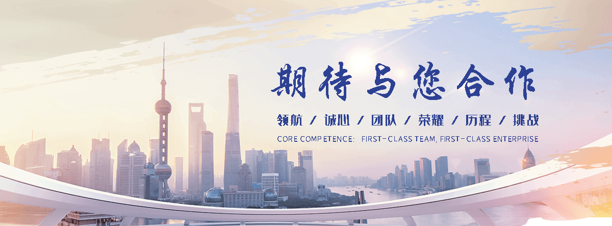 上饶电机轴承源头厂家