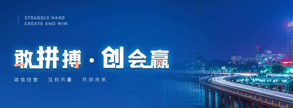 上饶高速轴承公司